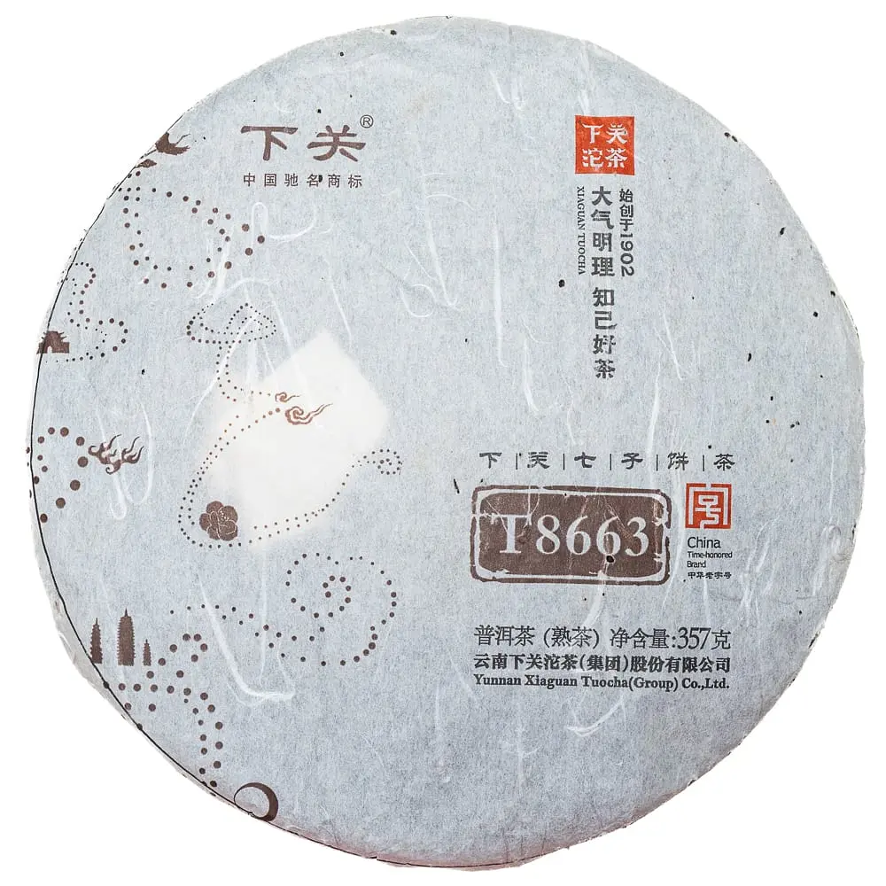 Шу Пуэр Т8663 Сягуань 2014 г, 357 г- блин 357 г - фото 3