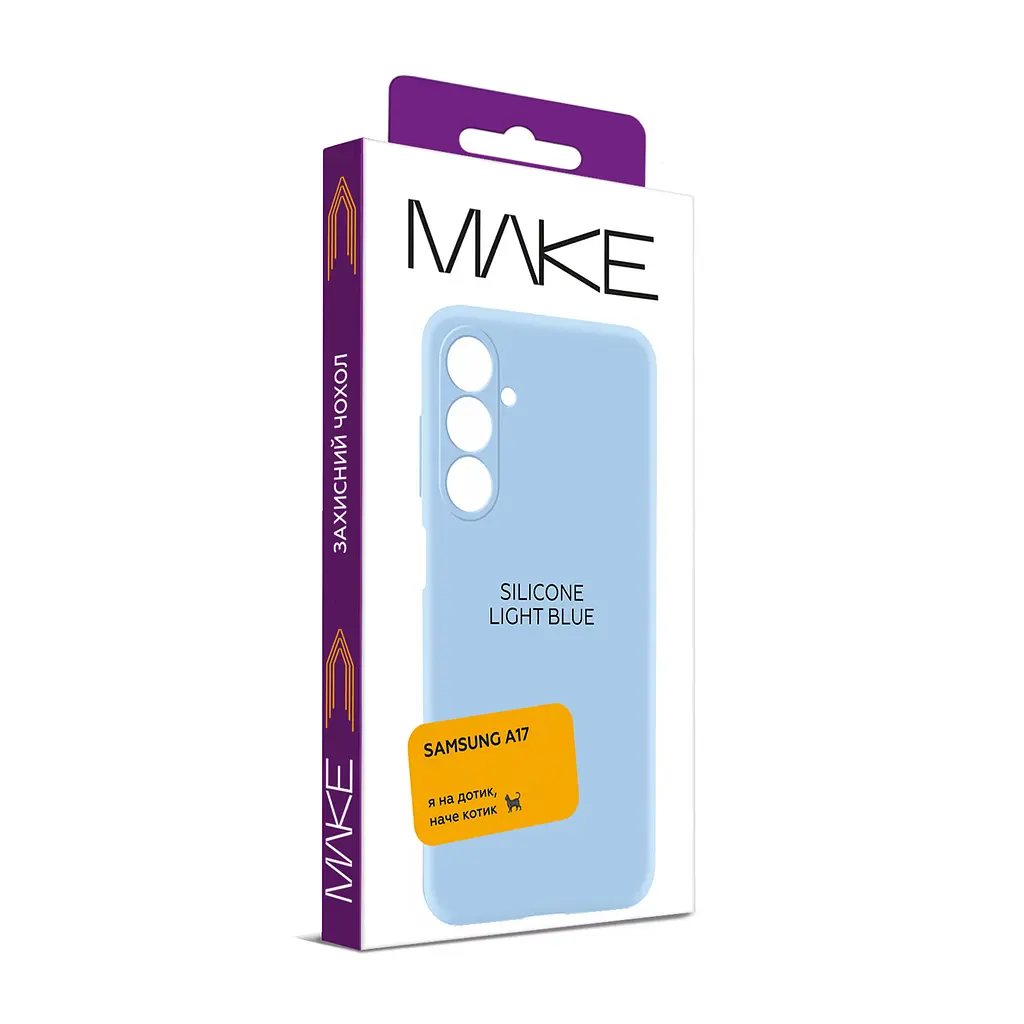 Чохол MAKE Samsung A17 Silicone Light Blue - фото 5