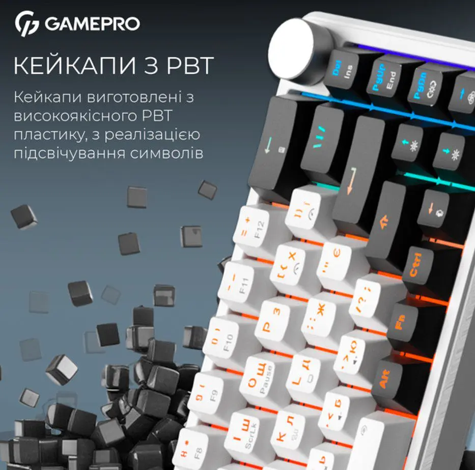 Клавіатура бездротова ігрова механічна GamePro MK-210-W Pro White-Black QLAB Orange Switches Hot-Swap - фото 6
