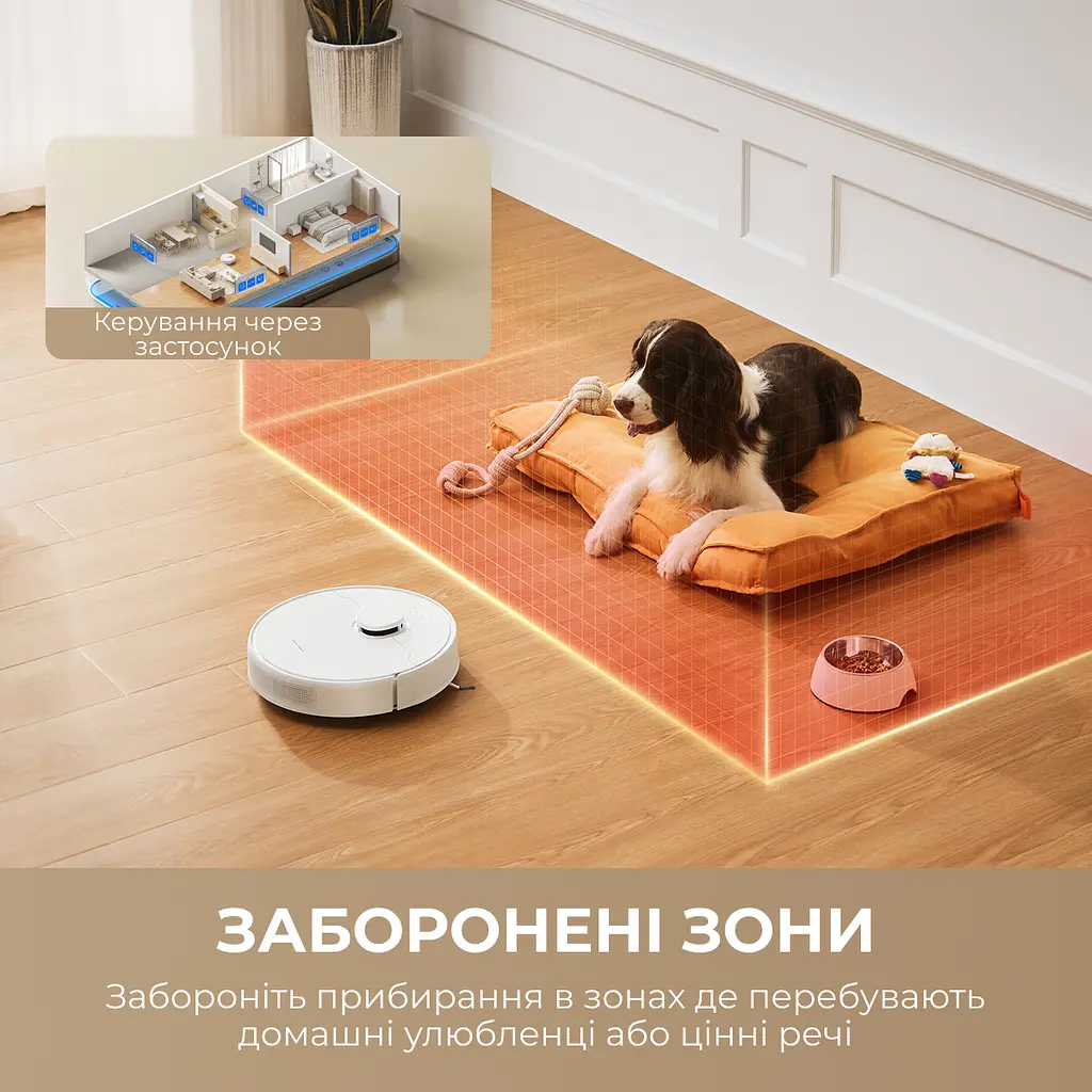 Робот-пылесос Dreame Bot D10 Plus Gen 2 - фото 8