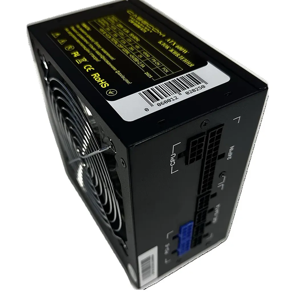 Блок живлення CaseCom CM 600M 600W - фото 4