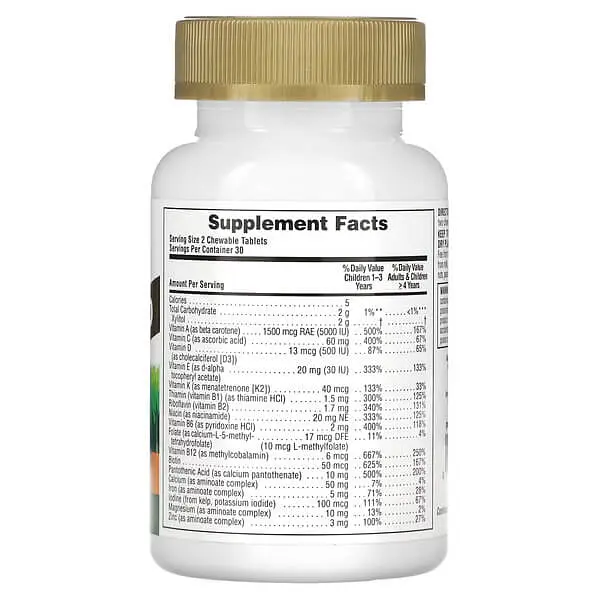 Мультивітаміни для дітей Gold Children's Multi-Vitamin and Mineral 60 жувальних таблеток NaturesPlus vit0005331 - фото 2