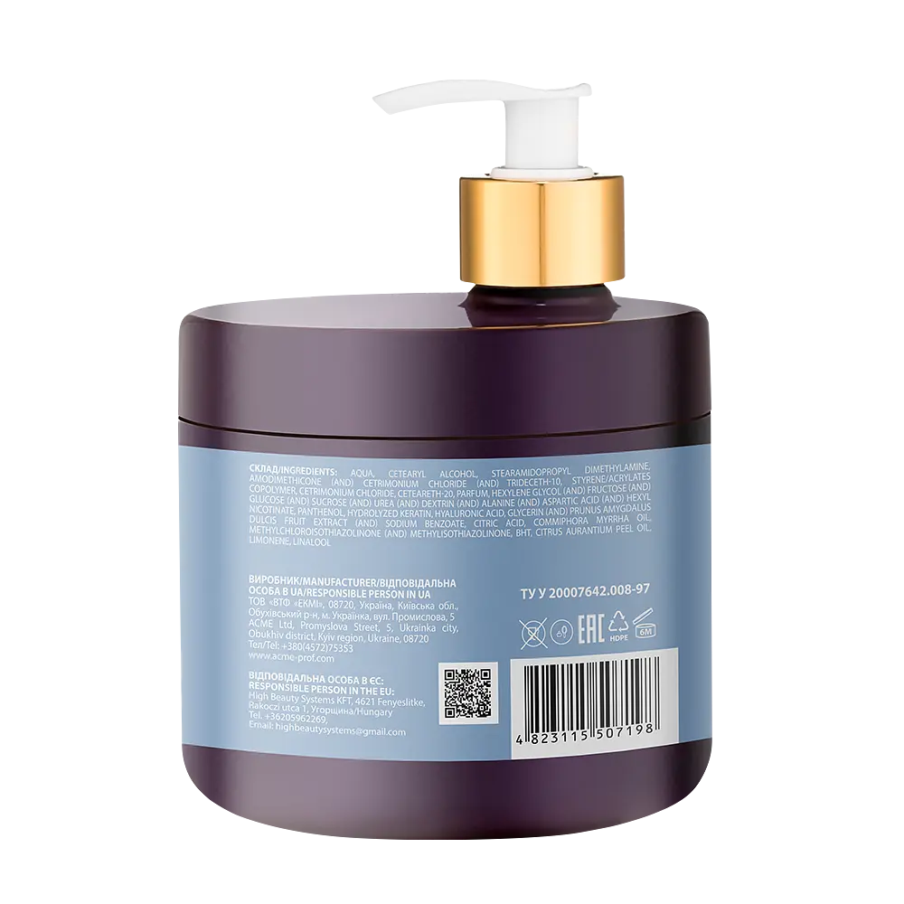 Увлажняющая маска для всех типов волос DeMira Professional Aquelle Hydro Infusion Mask 500 мл - фото 2