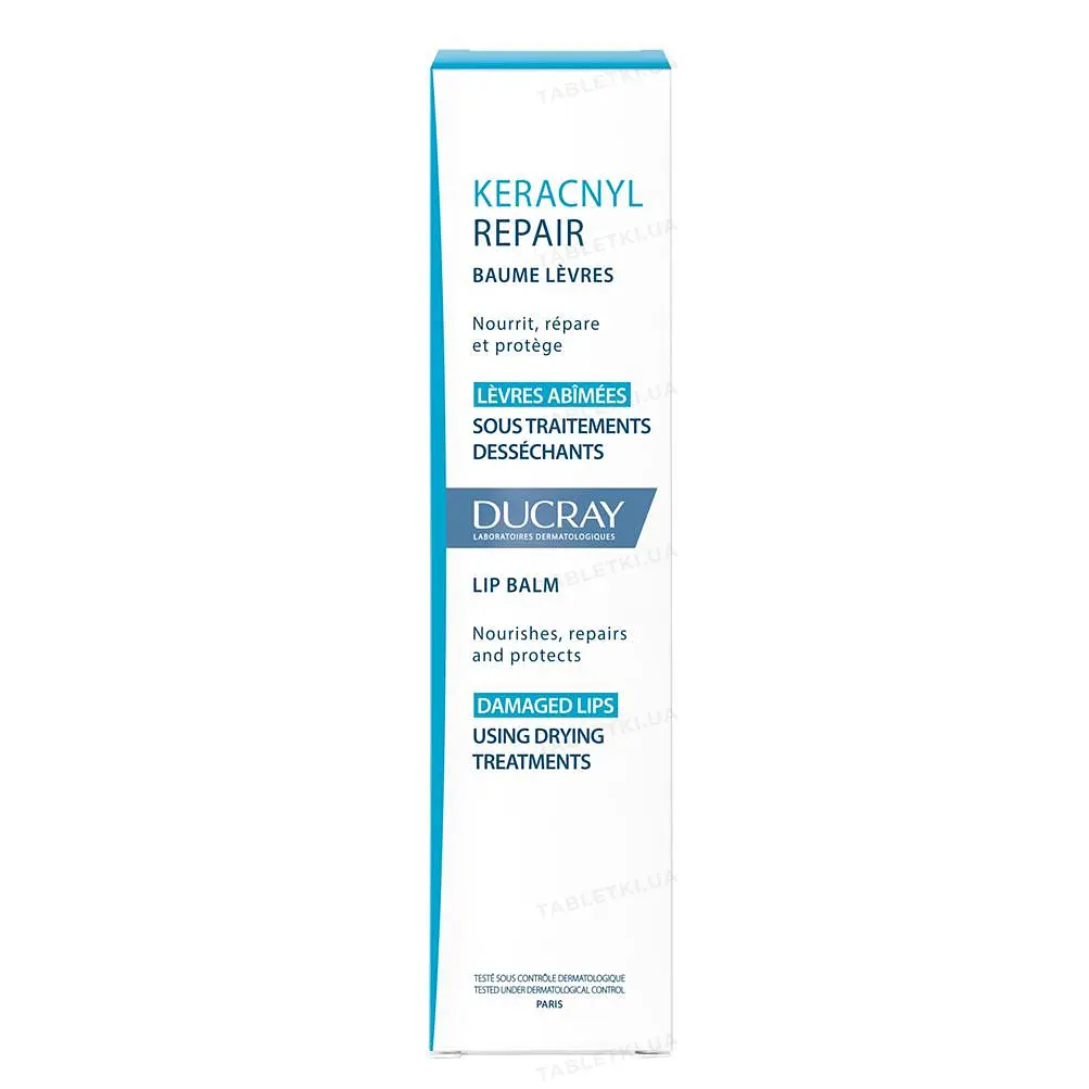 Бальзам для губ Ducray Keracnyl Repair Lip Balm відновлювальний 15 мл (537404) - фото 2