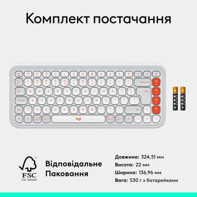 Клавіатура Logitech POP Icon Keys Bluetooth UA Off-White (920-013072) - фото 9