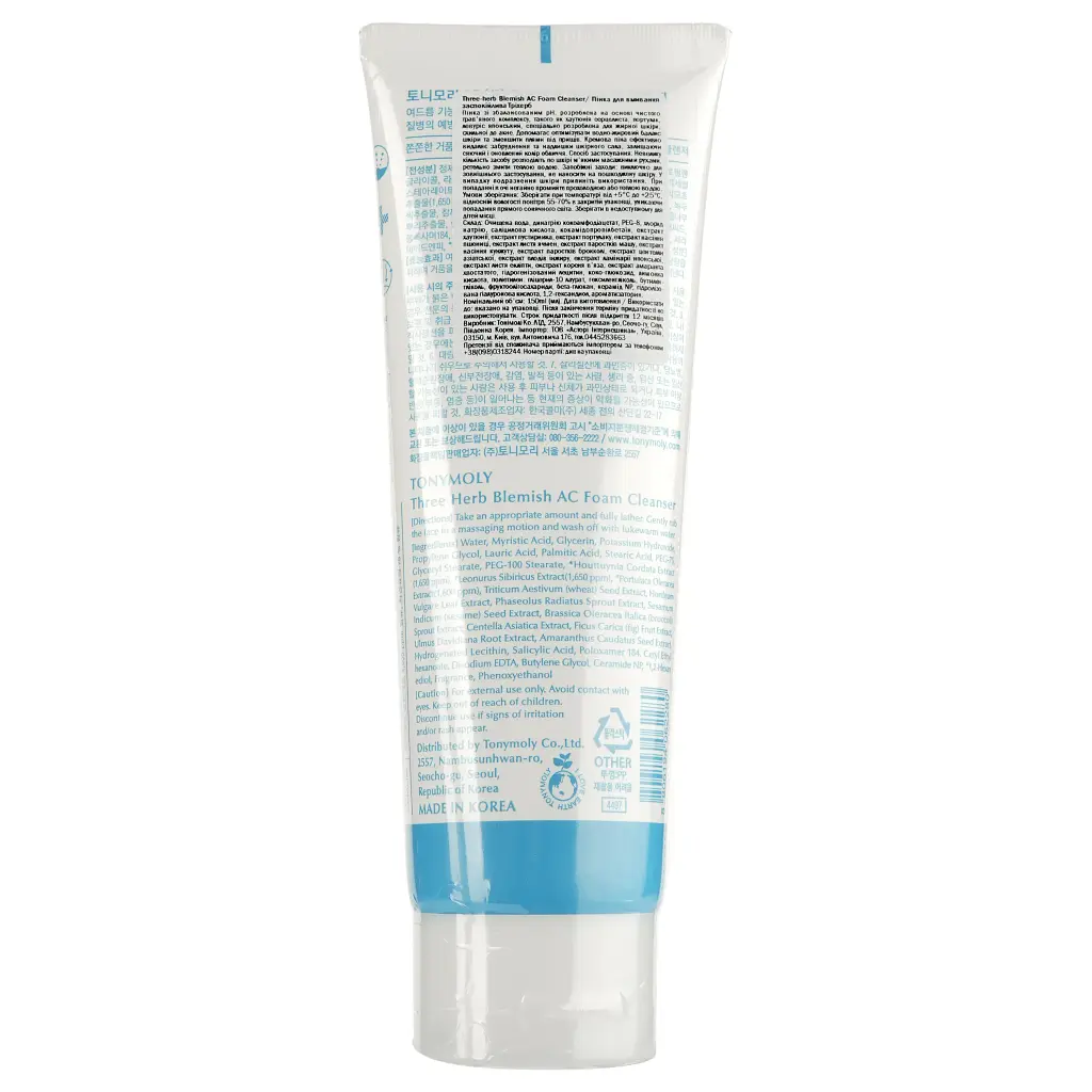 Пінка для вмивання для проблемної шкіри Tony Moly Three-herb Blemish AC Foam Cleanser 150 мл - фото 2