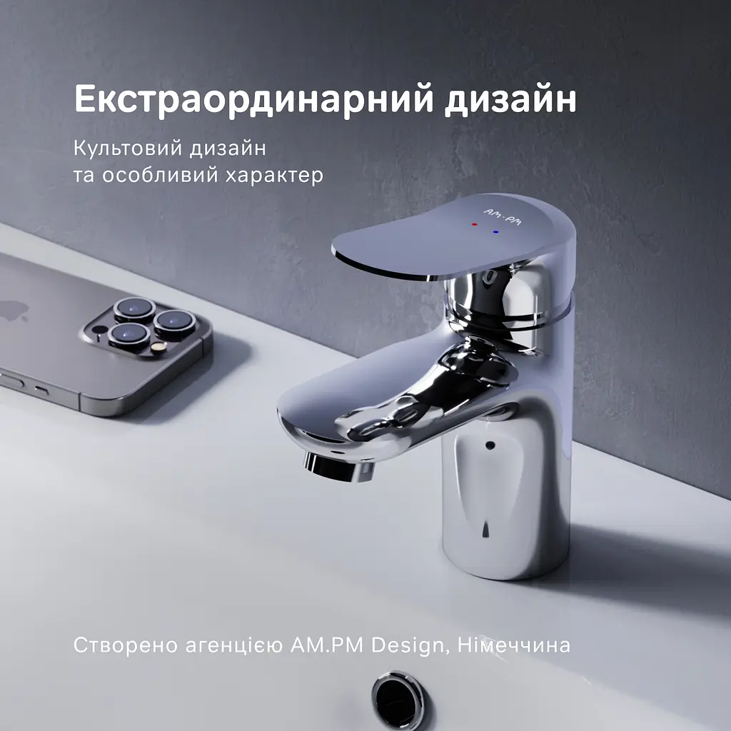 Змішувач для умивальника Am.Pm Sunny хром F85C02100 Хром - фото 2
