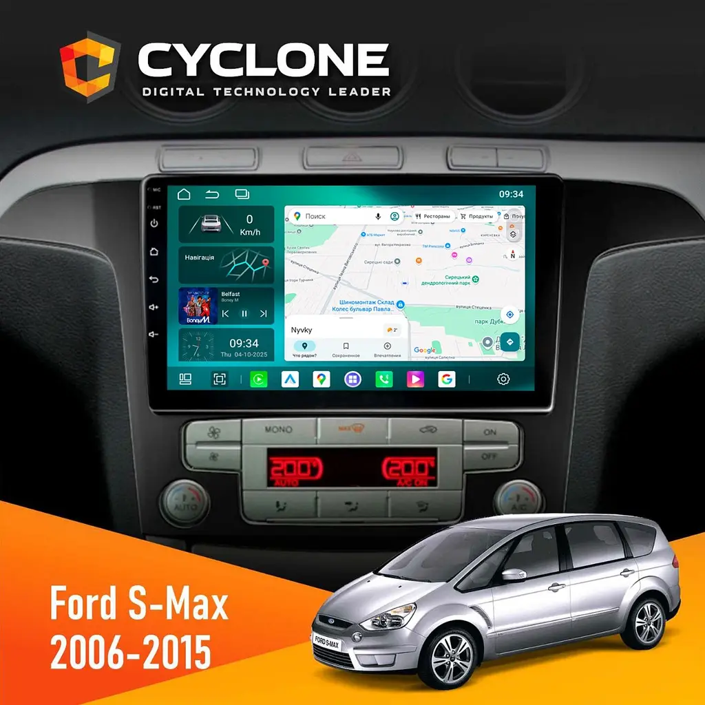 Штатна магнітола Ford S-Max 2006-2015 Climate Cyclone C9-013 4x64 DSP 4G Cyclone (НФ-00007235)