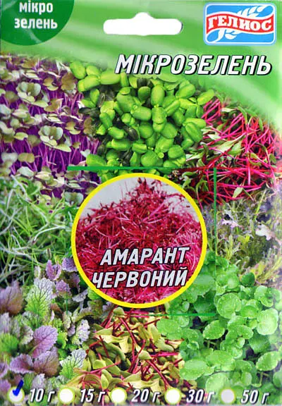 Насіння амаранту червоного для мікрозелені 10 г Геліос