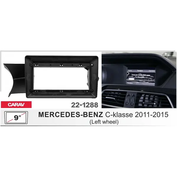 Переходная рамка Mercedes-Benz C-klasse Carav 22-1288 - фото 6