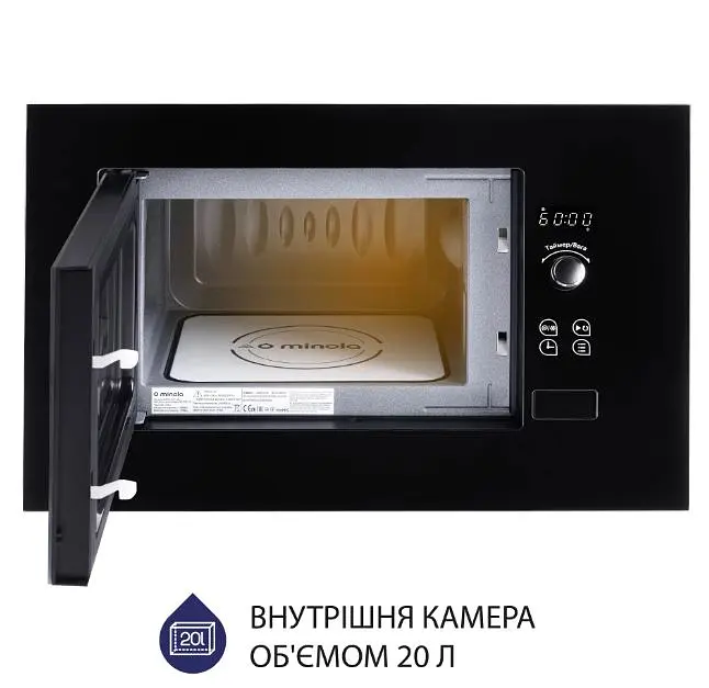Встроенная микроволновка Minola BWO 2011 BL - фото 3