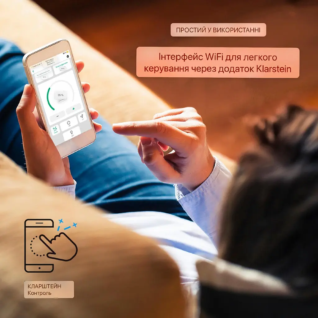 Осушувач повітря Klarstein DryFy Connect 40л (10034434) - фото 4