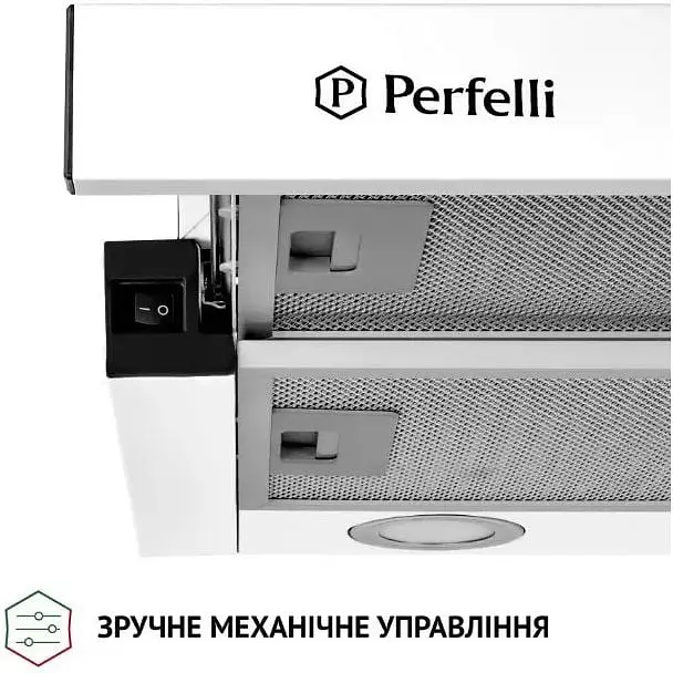 Вытяжка телескопическая Perfelli TL 6212 WH 700 LED - фото 4