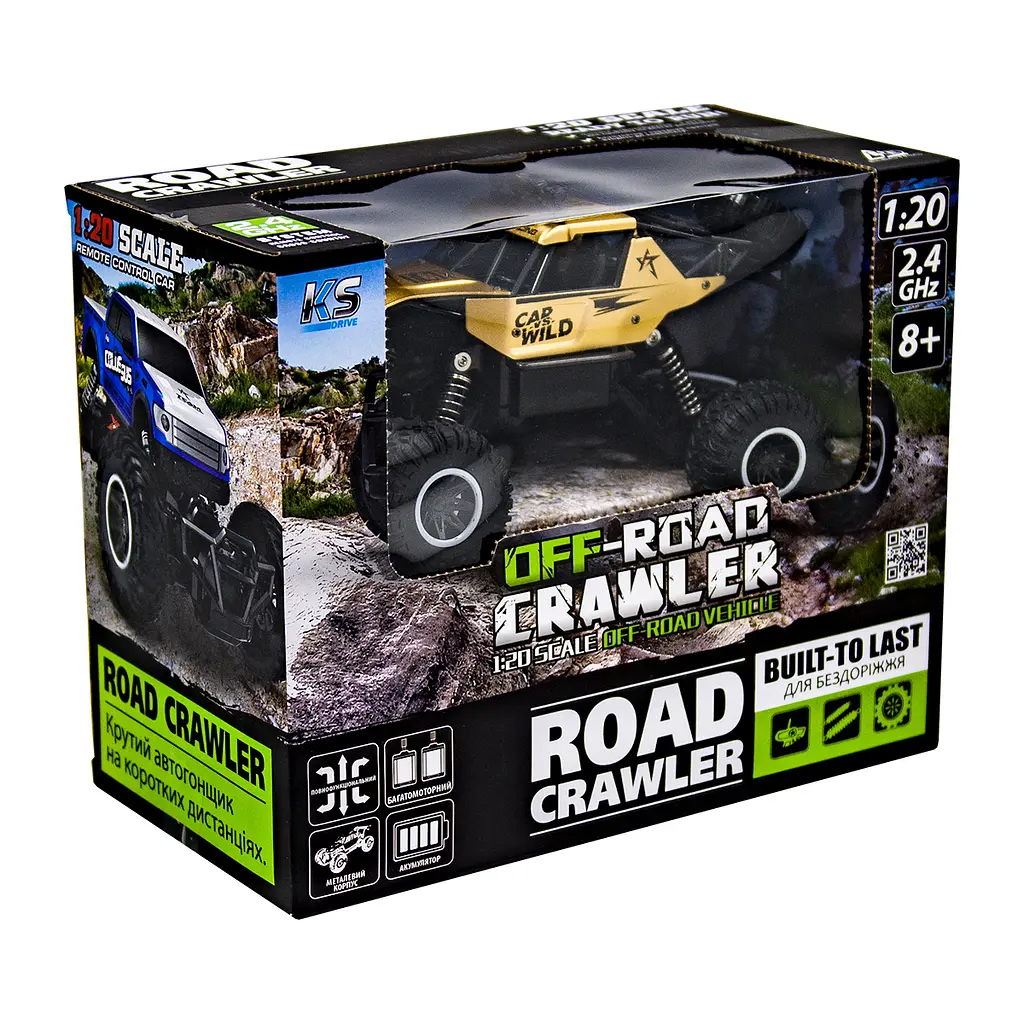 Автомобіль на радіокеруванні Sulong Toys Off-Road Crawler Car vs Wild 1:20 золотий (SL-109AG) - фото 11