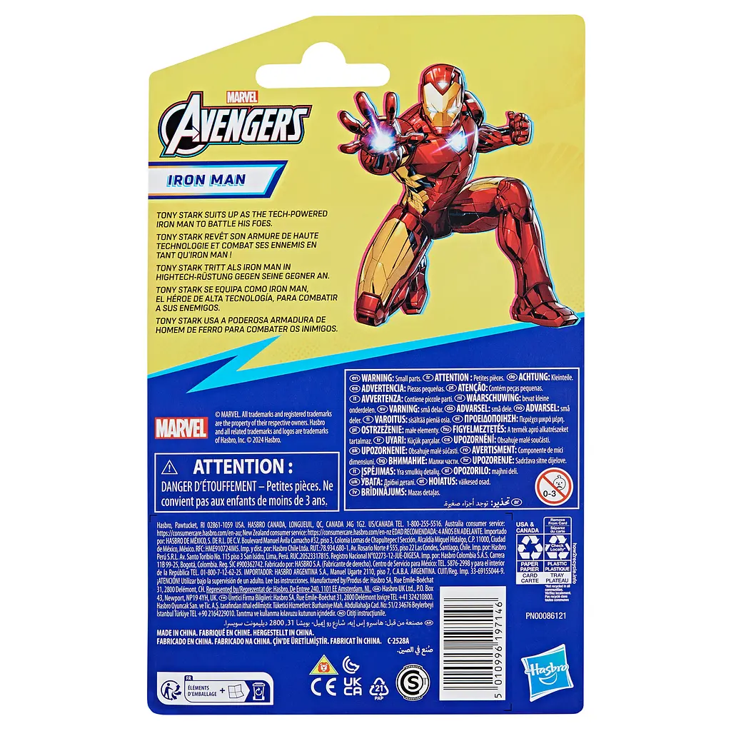 Іграшка-фігурка Hasbro Marvel Avengers Iron Man з аксесуаром (F9325_F9335) - фото 4