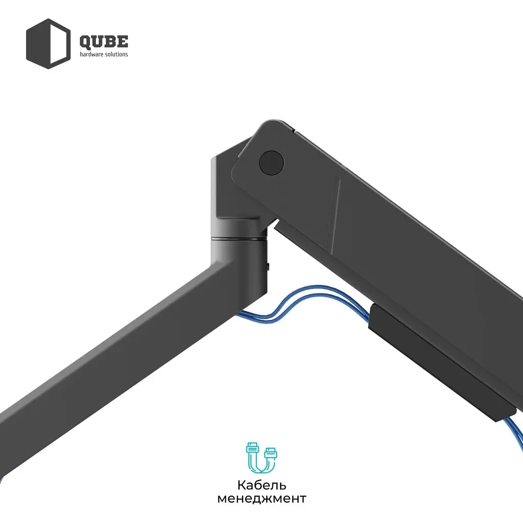 Кронштейн QUBE 4516MB.USB Black 4516MB.USB - фото 7