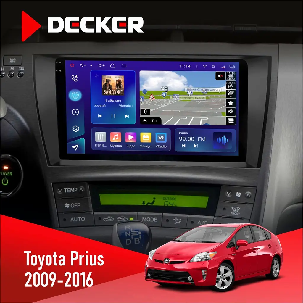 Штатна магнітола Toyota Prius 2009-2016 Decker D9-009 4x64, DSP, 4G, 2k Decker (НФ-00008448)