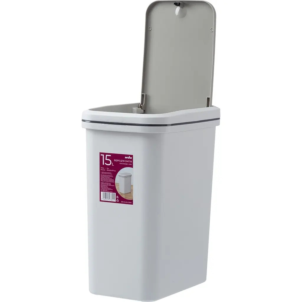 Відро для сміття MBM My Home з кришкою 15 л сіре (BIN-04 15L GRAY) - фото 2