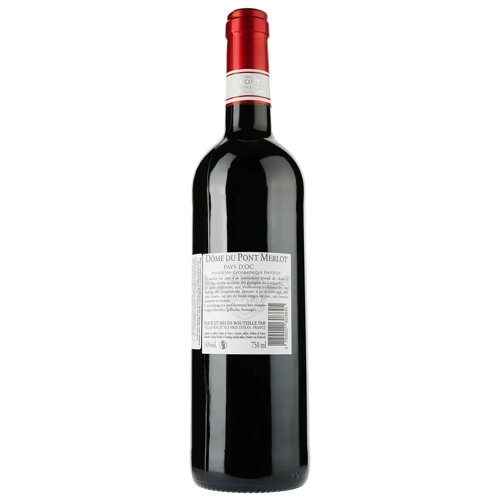 Вино Dome du Pont Merlot Rouge IGP Pays D'Oc, красное, сухое, 0,75 л - фото 2