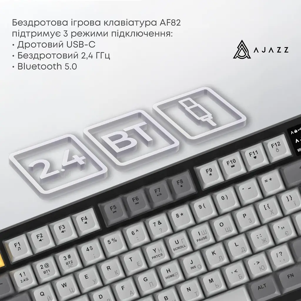 Клавіатура Ajazz AF82 (AF82-GWO) - фото 7
