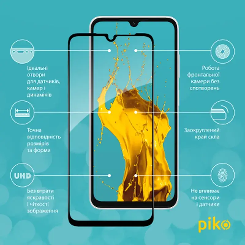 Скло захисне Piko Full Glue Samsung A05S Black (1283126581922) - фото 2