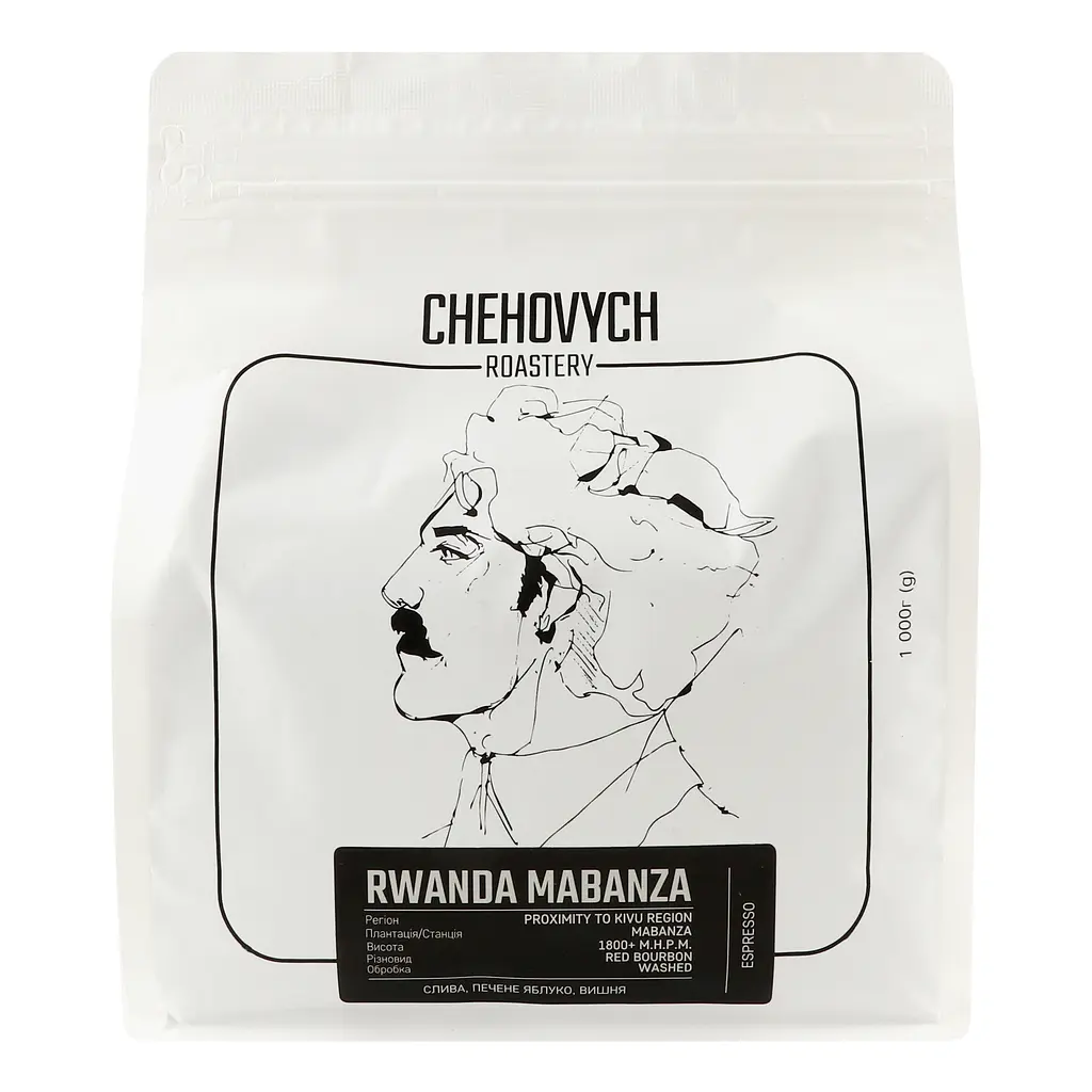 Кава зернова Chehovych Rwanda Mabanza, 1 кг - фото 2
