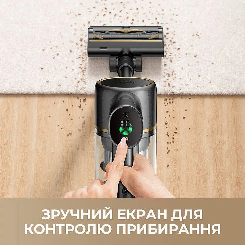 Беспроводной пылесос Dreame R10s Pro - фото 2