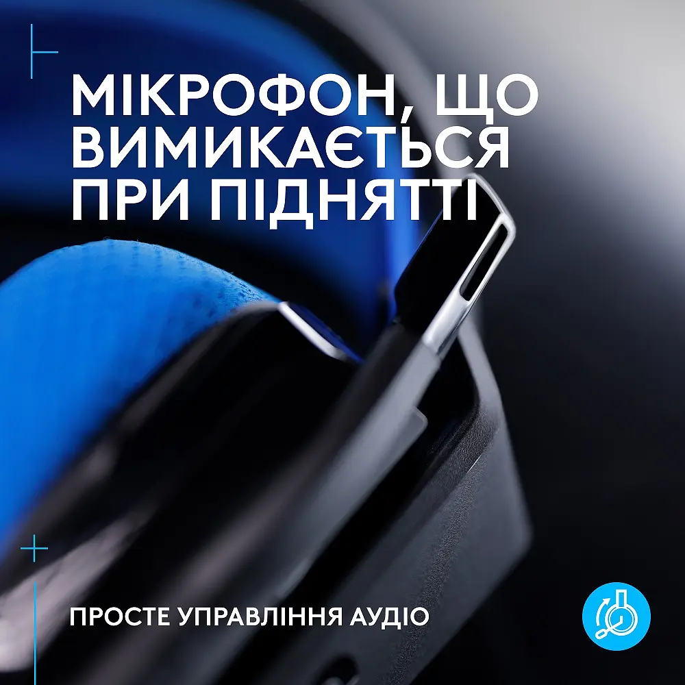 Наушники G535 LIGHTSPEED Wireless, Black (939-002219) Logitech teh0021844 - фото 9