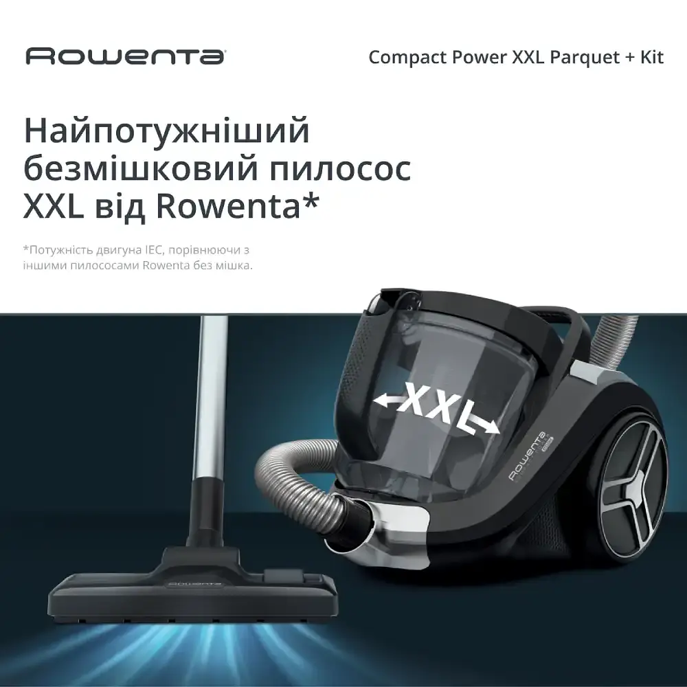 Пилосос безмішковий Rowenta Compact Power XXL Classic + Kit RO4B25EA - фото 5