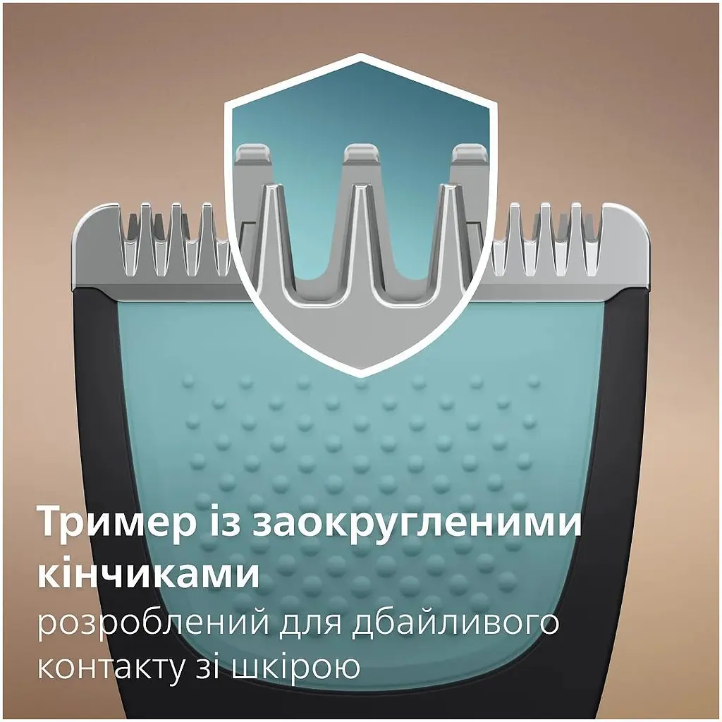 Тример Philips Series 7000 чорний (BG7470/15) - фото 4