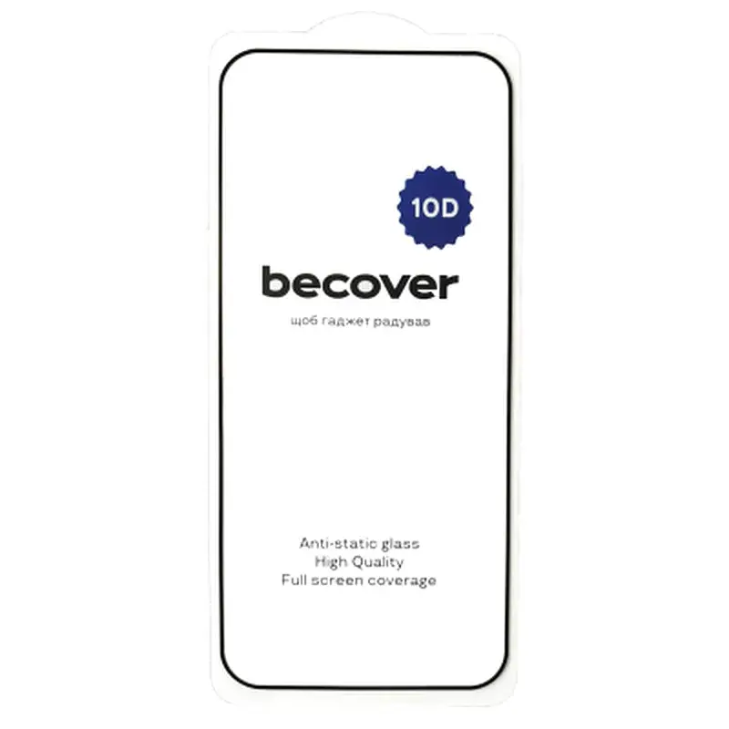 Скло захисне BeCover Realme 13 Pro Plus 5G 10D Black (713168) - фото 2