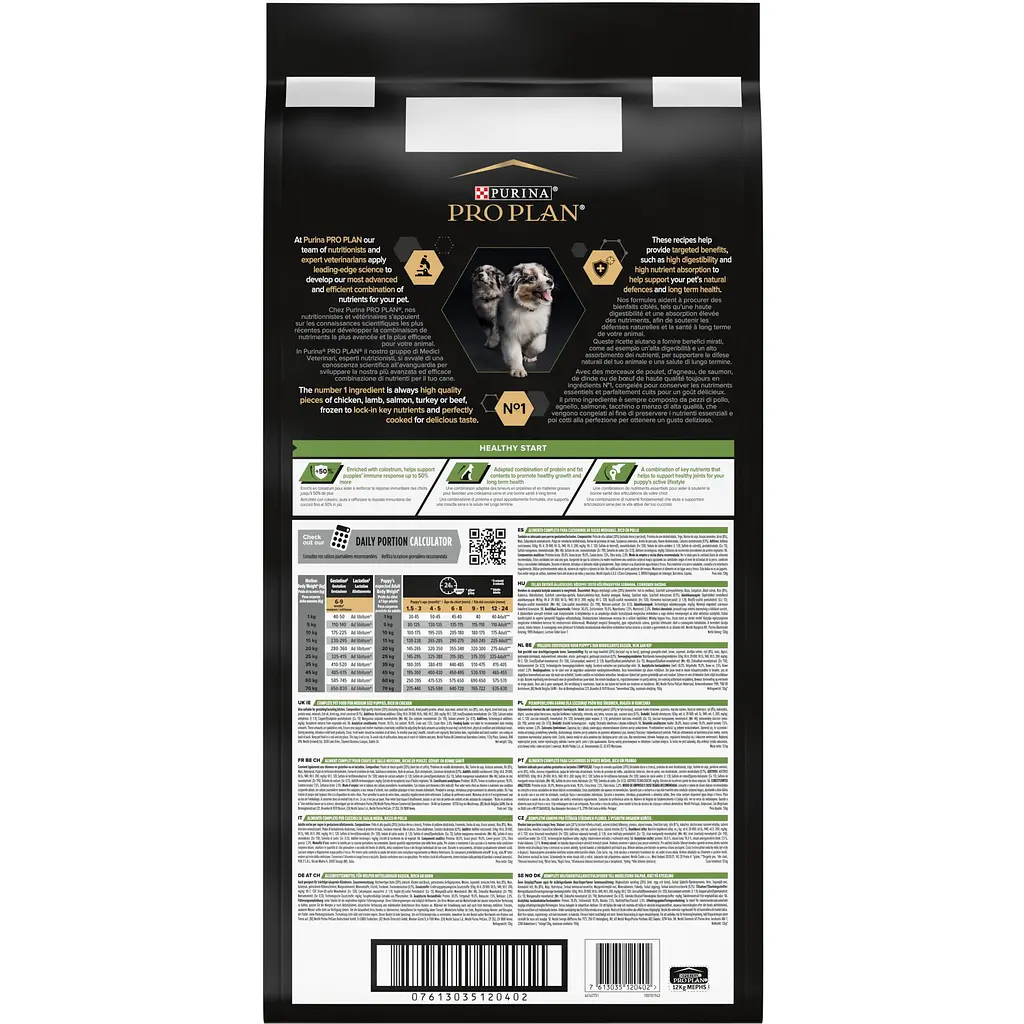 Сухой корм для щенков и молодых собак средних пород Purina Pro Plan Puppy Medium, с курицей, 12 кг (12375807) - фото 3
