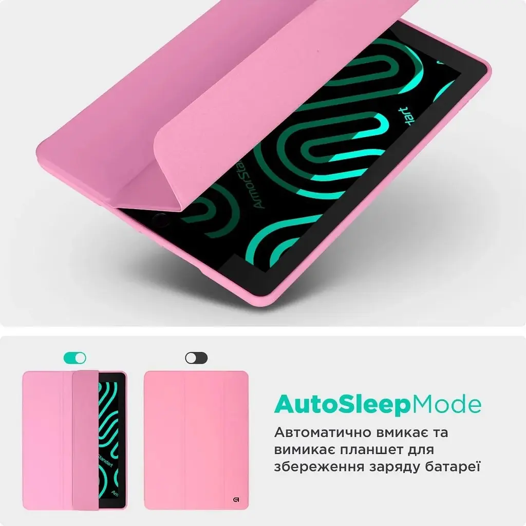 Чохол-книжка ArmorStandart Smart Fold Pen для Apple iPad 11 2025 (A16) / 10.9 2024 / 2022 Pink (ARM74948) [133688] - фото 7