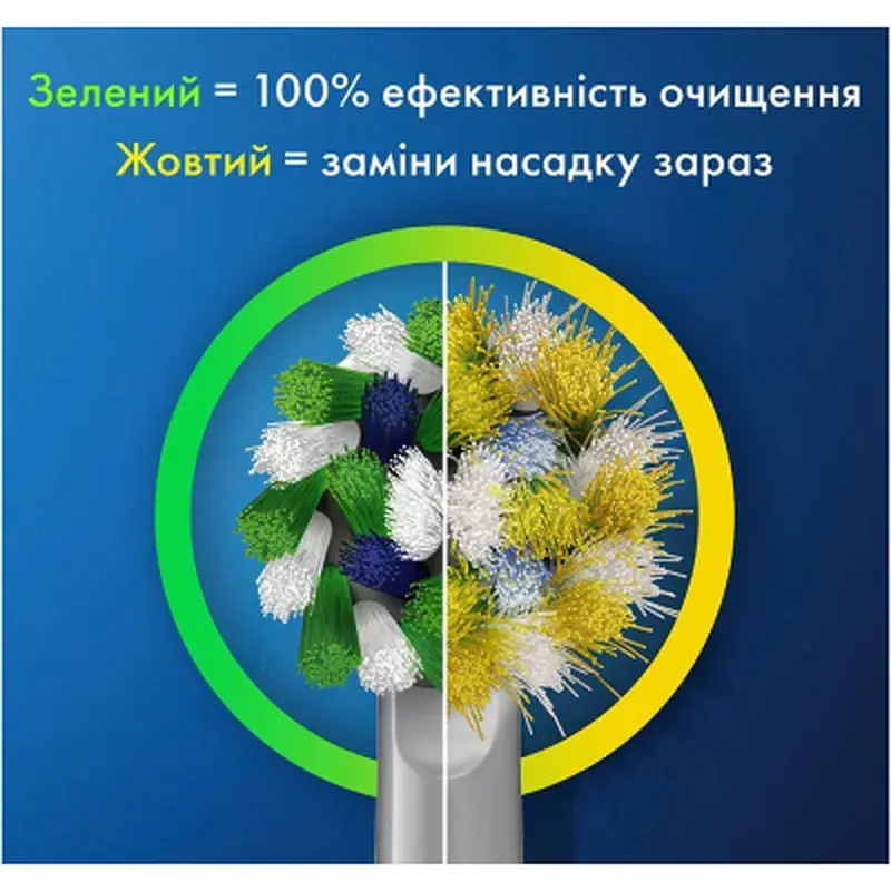 Електрична зубна щітка Oral-B D305.513.3X Black - фото 5