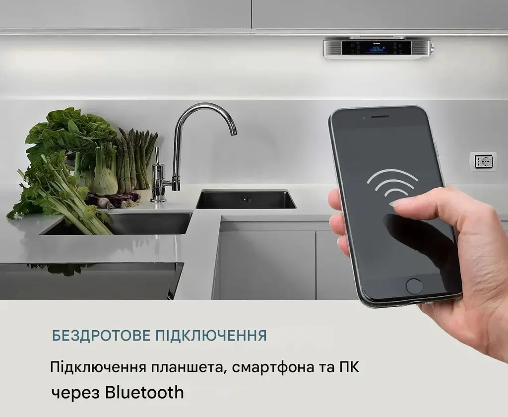 Кухонное радио Auna KR-140 Bluetooth DAB+/FM (10032852) - фото 6