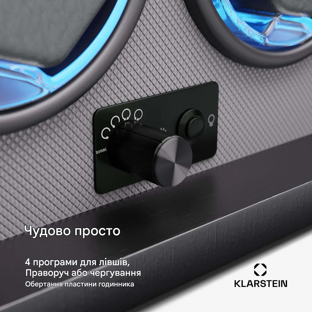 Вітрина для годинника Klarstein Brienz 4 (10045575) - фото 2