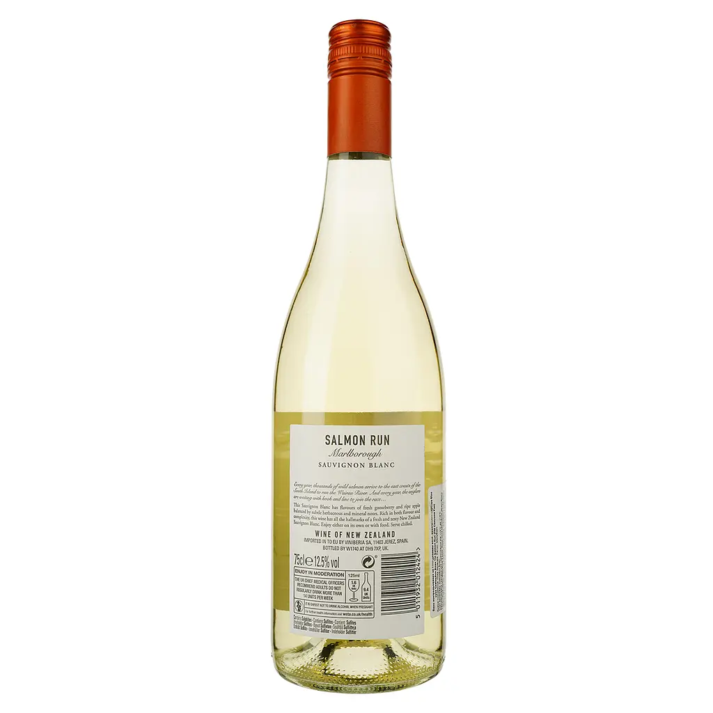 Набір: Вино Salmon Run Marlborough Sauvignon Blanc біле сухе 0.75 л + Цукерки Raffaello 80 г - фото 3