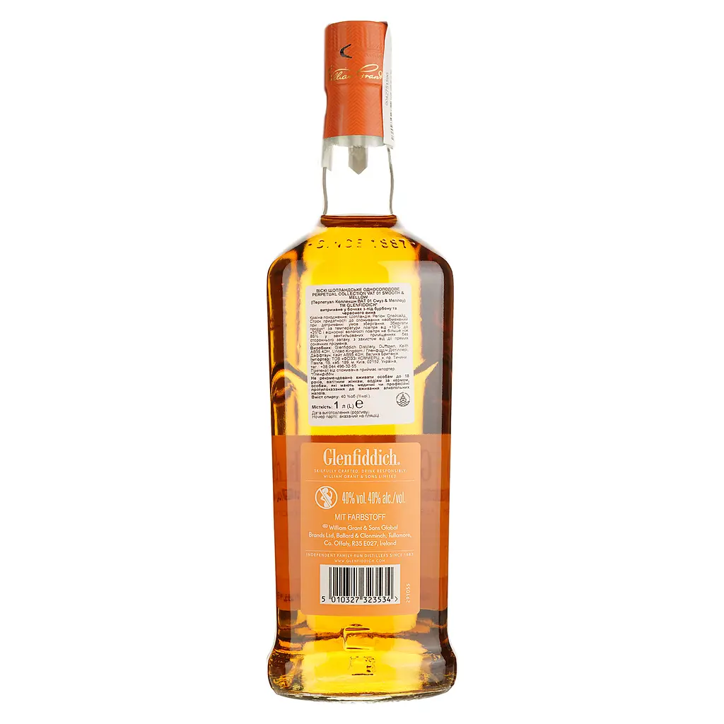 Виски Glenfiddich Perpetual Collection VAT 01 40% 1 л в коробке