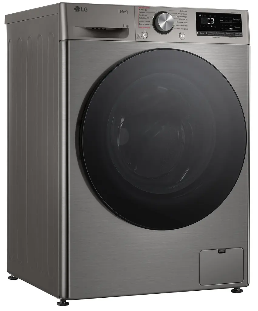 Пральна машина автоматична LG F4Y7ES5P (7202240) - фото 2