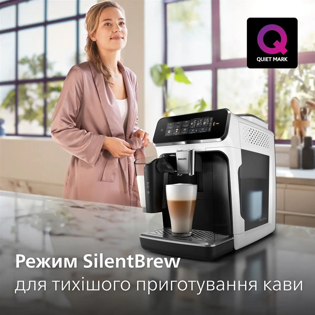 Кофемашина Philips 3300 (EP3343/50) - фото 14