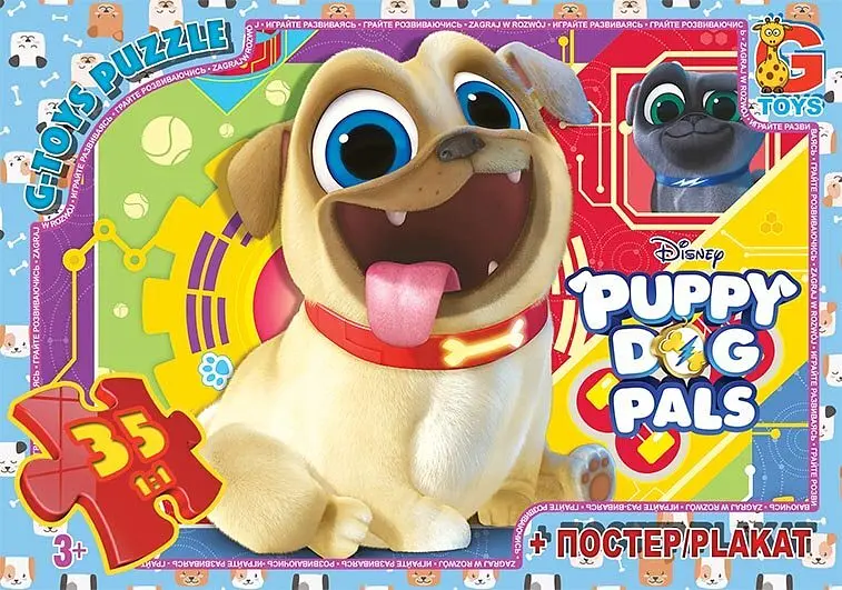 Пазли ТМ G-Toys із серії Веселі мопси (Puppy Dog Pals), 35 ел. MD400 (4824687640269) shop (4824687640269)