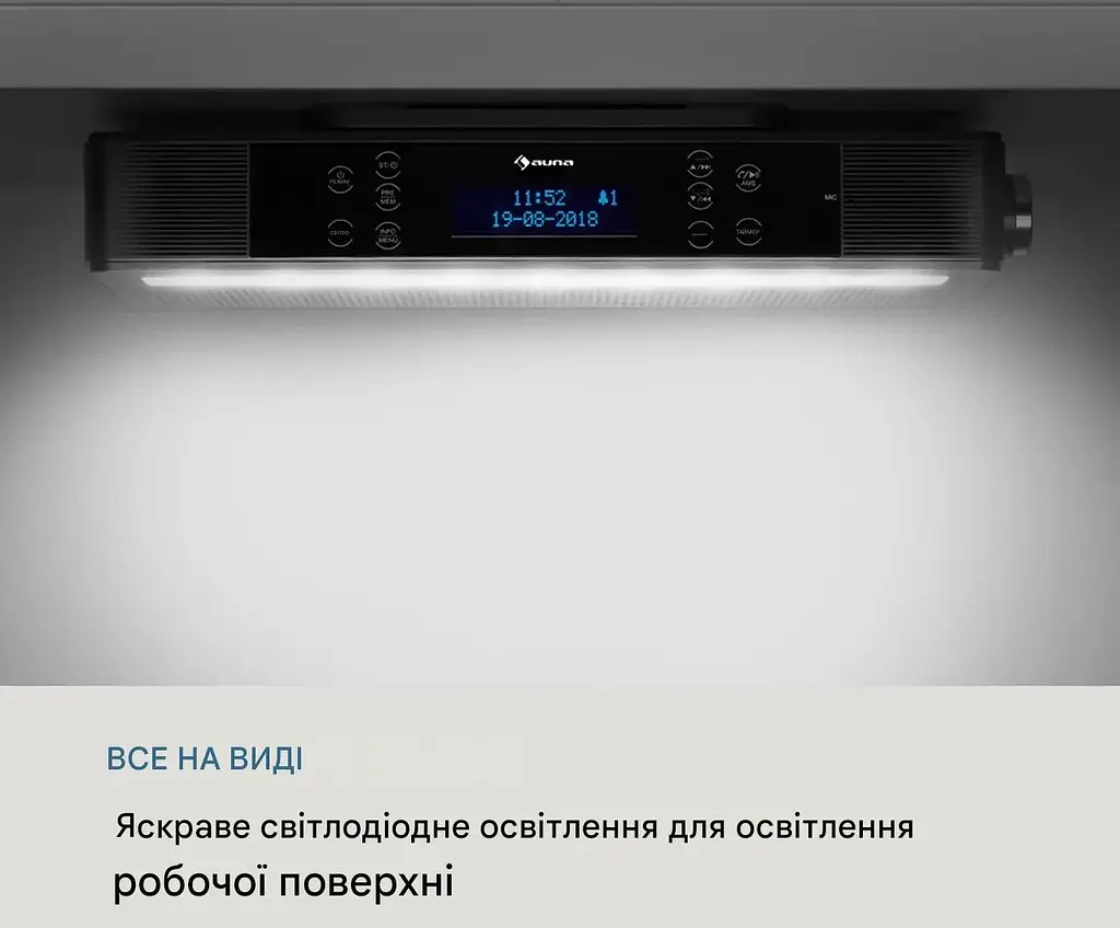 Кухонное радио Auna KR-140 Bluetooth DAB+/FM (10032852) - фото 8