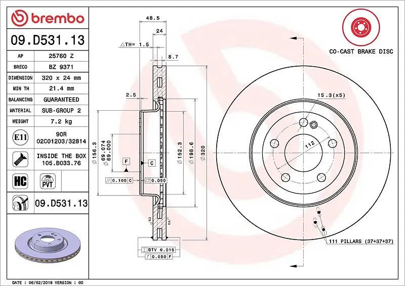 Диск гальмівний вентильований Mercedes Glc, E-class, C-class, Cls 13-25р Brembo (09.D531.13)