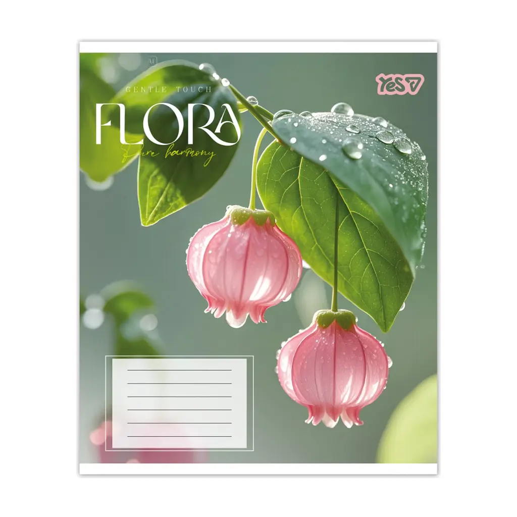 Зошит Yes Flora А5 24 аркушів клітинка (768790), в асортименті - фото 2