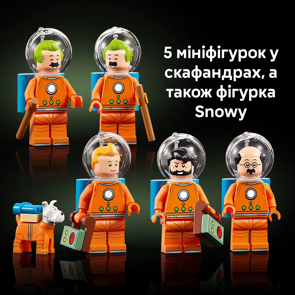 Конструктор LEGO Ideas Місячна ракета Tintin (21367) - фото 10