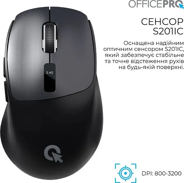 Миша OfficePro Silent Click Wireless Black (M398B) - фото 4