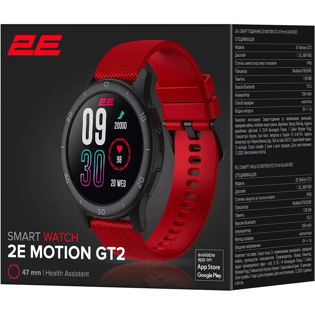Смарт-годинник 2E Motion GT2 47mm Black-Red (2E-CWW21BKRD) - фото 7
