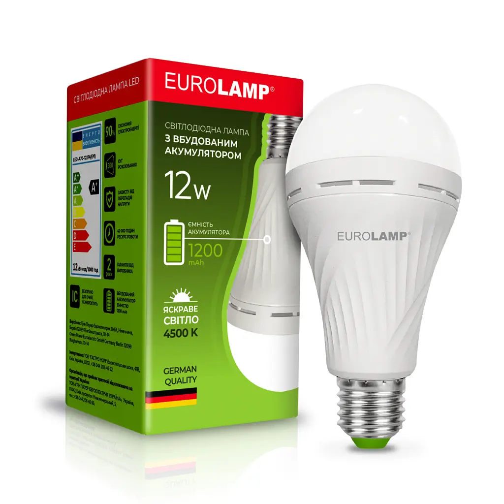 Лампочка Eurolamp А70 12W E27 4500K (LED-A70-12274(EM)) - фото 2