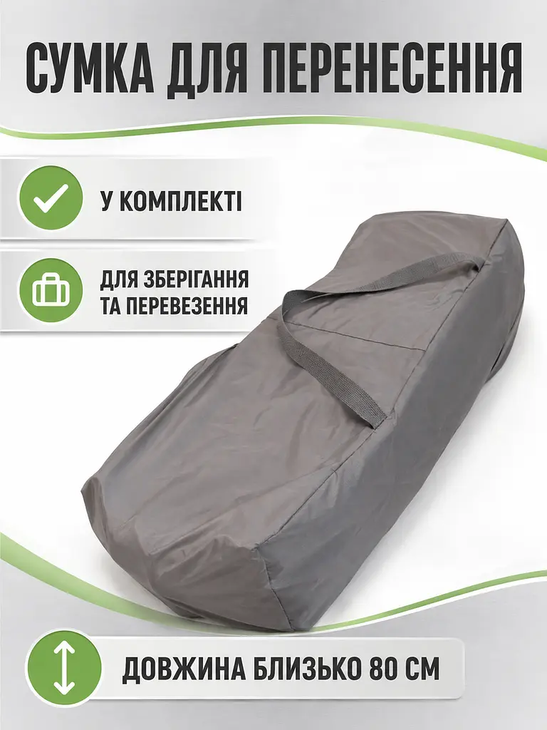 Дитяче ліжечко-манеж 125x65 см до 15 кг з колесами та сумкою, сіре (49675848), Сірий - фото 5