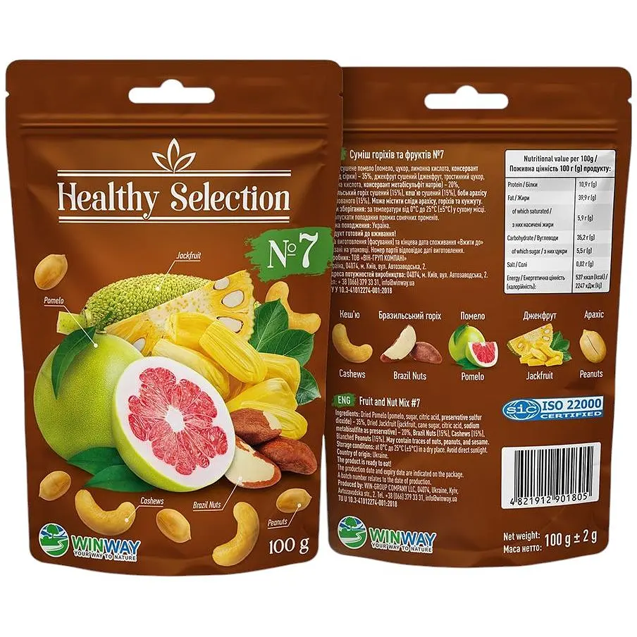 Суміш горіхів та фруктів №7 Winway Healthy Selection 100 г - фото 2